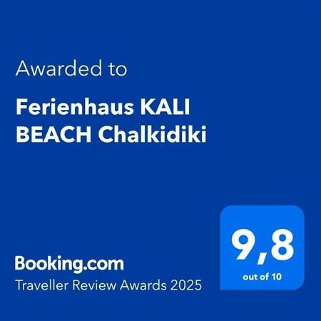 Ferienhaus Kali Beach Chalkidiki Nea Kallikrateia Esterno foto
