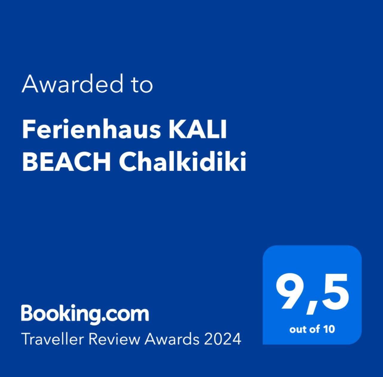 Ferienhaus Kali Beach Chalkidiki Nea Kallikrateia Esterno foto