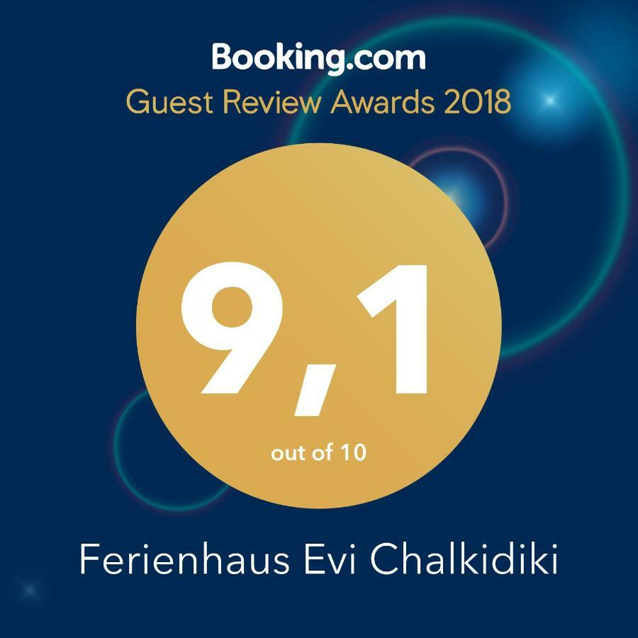 Ferienhaus Kali Beach Chalkidiki Nea Kallikrateia Esterno foto